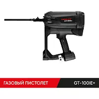 Пистолет монтажный газовый MOLOT GT-100IE+ ствол 200мм 10020604