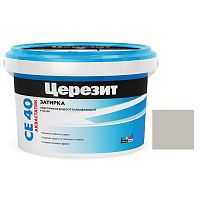 Затирка цементная Ceresit CE 40 Aquastatic серебристо-серый 2 кг