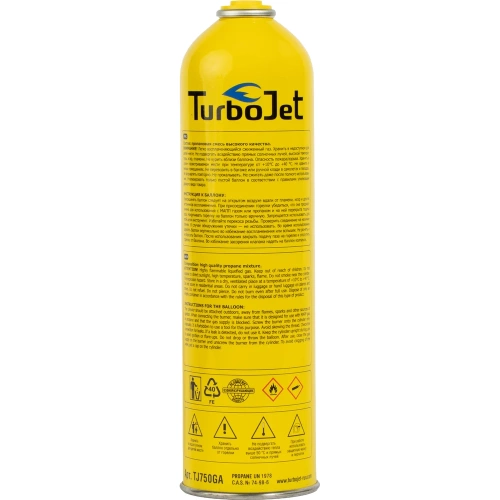 Газовый баллон Turbojet EUROMAP TJ750GA фото 3 Газовый баллон Turbojet EUROMAP TJ750GA фото 3