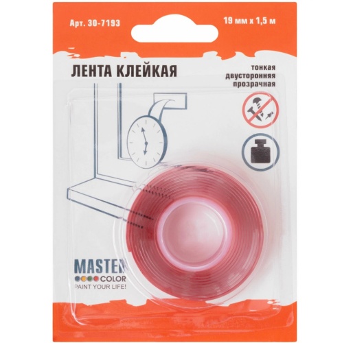 Лента клейкая Master Color Power Transparent 30-7193 двухсторонняя прозрачная 19 мм 1,5 м фото 3