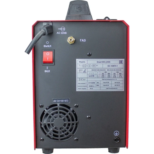 Сварочный полуавтомат инверторный EDON Smart MIG-230S 24677 фото 5