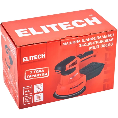 Шлифмашина эксцентриковая Elitech МШЭ 0515Э (150мм, 460Вт) 207375 фото 10