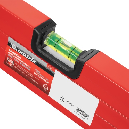 Уровень алюминиевый, 2000 мм, фрезерованный, 3 глазка, две эргономичные ручки Matrix фото 4