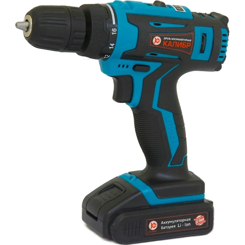 Аккумуляторная дрель-шуруповерт Калибр ДА -18-2А+ 00000071066 фото 3