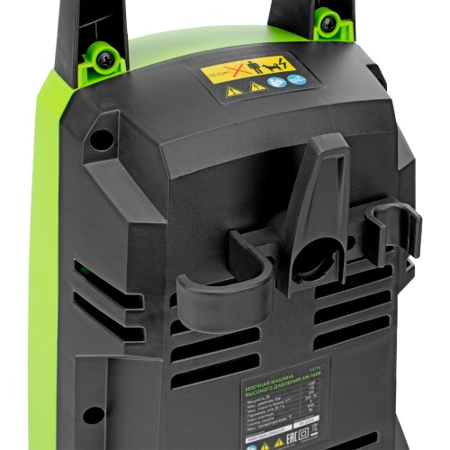 Моечная машина высокого давления АМ-1600, 1600 Вт, 130 бар, 330 л/ч, переносная Сибртех фото 15