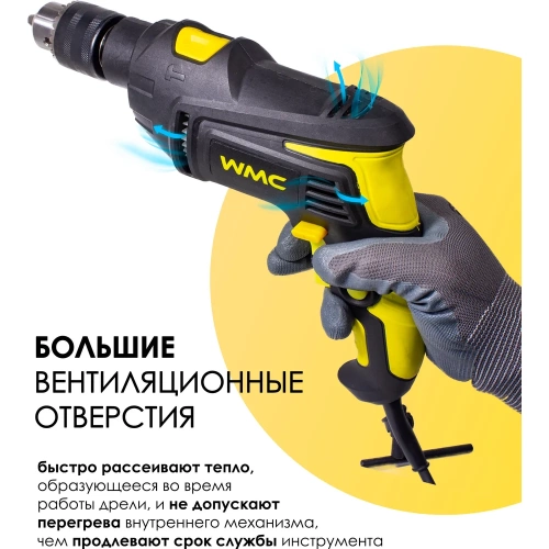 Набор инструментов WMC TOOLS 95 предметов, дрель ударная , набор бит, сверло плоск, уровень ,ножовка ,кл разводной ,рулетка ,ножовка ,уровень ,нож, комплект метиз WMC-1095(50786) фото 10 Набор инструментов WMC TOOLS 95 предметов, дрель ударная , набор бит, сверло плоск, уровень ,ножовка ,кл разводной ,рулетка ,ножовка ,уровень ,нож, комплект метиз WMC-1095(50786) фото 10