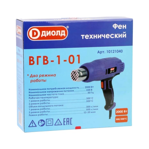 Воздухогрейка горячего воздуха ДИОЛД 1-01 10121040 фото 9 Воздухогрейка горячего воздуха ДИОЛД 1-01 10121040 фото 9