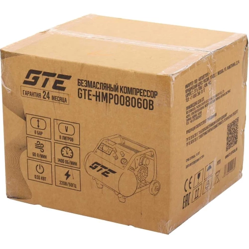 Безмасляный компрессор GTE 220В, ресив. 8л, 60л/мин GTE-HMP008060B фото 5