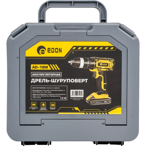 Аккумуляторная дрель (шуруповерт) Edon AD-18M (18В., 30Н.м.) 27684 фото 11 Аккумуляторная дрель (шуруповерт) Edon AD-18M (18В., 30Н.м.) 27684 фото 11