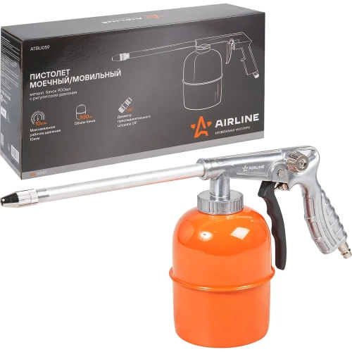 Моечный/мовильный пистолет Airline металл. бачок 900 мл. с регулятором давления PRO ATBU059