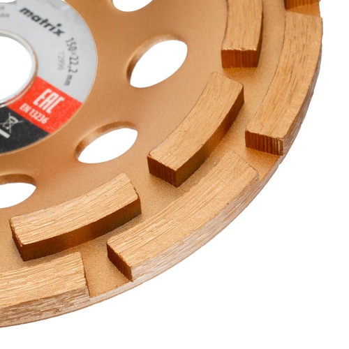 Чашка алмазная зачистная, 150 мм, двухрядная Matrix фото 5