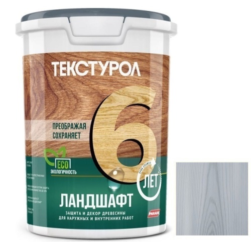 Средство для защиты древесины Текстурол Ландшафт дымчато-голубой 0,9 л