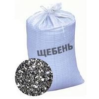 Щебень Русеан гравий фасованный фракция 5-15 мм 40 кг