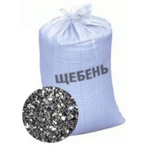 Щебень Русеан гравий фасованный фракция 5-15 мм 40 кг