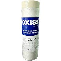 Плёнка Защитная Укрывная с малярной лентой 3,5 х 20 м