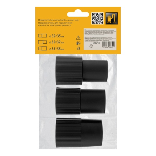 Комплект адаптеров для подключения пылесоса к электроинструменту 32-35-38 мм Denzel фото 6