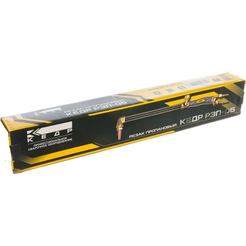 Пропановый трёхтрубный резак КЕДР Р3П-05 1390036 фото 6 Пропановый трёхтрубный резак КЕДР Р3П-05 1390036 фото 6