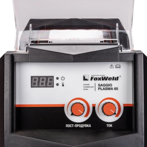 Аппарат плазменной резки FOXWELD SAGGIO PLASMA 65 9042 фото 6 Аппарат плазменной резки FOXWELD SAGGIO PLASMA 65 9042 фото 6