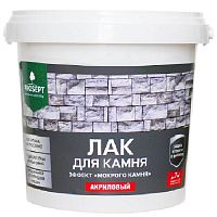 Лак для камня Prosept 053-09 с эффектом мокрый камень 0,9 л