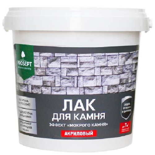 Лак для камня Prosept 053-09 с эффектом мокрый камень 0,9 л