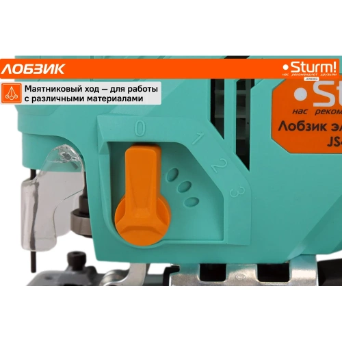 Электрический лобзик Sturm JS4085Q фото 7