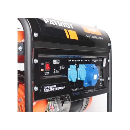 Бензиновый генератор Patriot GP 6510 474101565 фото 3 Бензиновый генератор Patriot GP 6510 474101565 фото 3