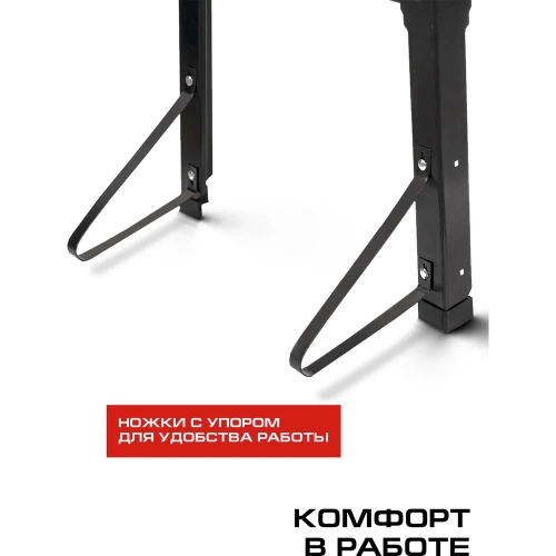 Пила дисковая стационарная СТАВР 250мм, Stavr SWM 2000-250T, 2000Вт, диск 250x30мм, 4800об/мин, 85/53мм (90/45), стол 926x880мм,кабель 2м(станина, оснас) 9031000206 фото 8 Пила дисковая стационарная СТАВР 250мм, Stavr SWM 2000-250T, 2000Вт, диск 250x30мм, 4800об/мин, 85/53мм (90/45), стол 926x880мм,кабель 2м(станина, оснас) 9031000206 фото 8