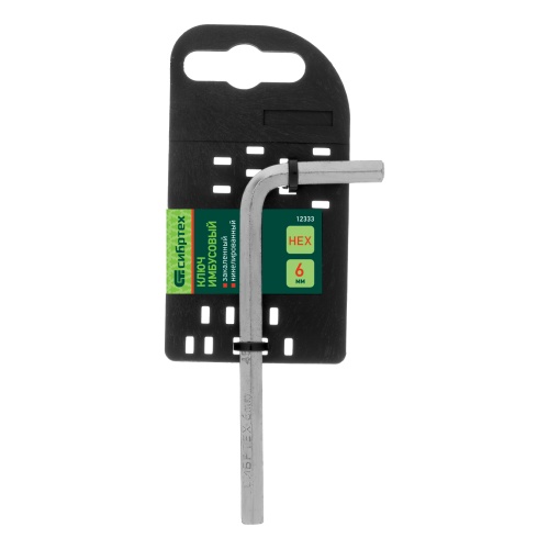 Ключ имбусовый HEX, 6 мм, 45x, закаленный, никель Сибртех фото 5
