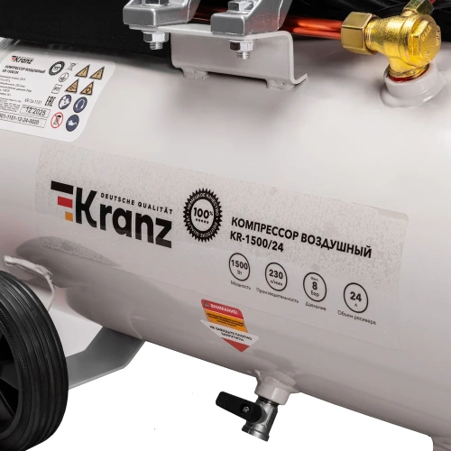 Компрессор воздушный Kranz KR-1500/24, 1500Вт, 230 л/мин, 24л KR-16-1151 фото 9 Компрессор воздушный Kranz KR-1500/24, 1500Вт, 230 л/мин, 24л KR-16-1151 фото 9