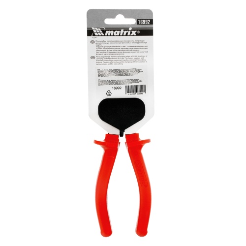 Плоскогубцы Econom, 160 мм, шлифованные, пластмассовые рукоятки Matrix фото 7