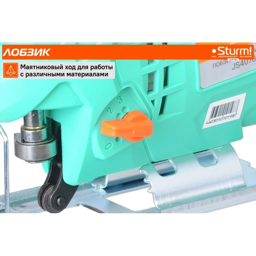 Электрический лобзик Sturm ! JS4078Q фото 7 Электрический лобзик Sturm ! JS4078Q фото 7