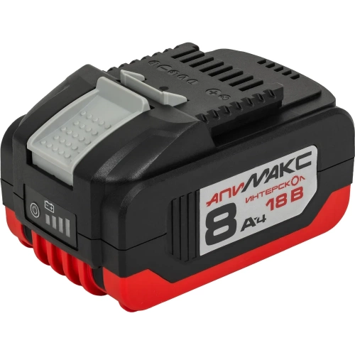 Аккумуляторный блок Интерскол АПИ МАКС-8,0/18И 8,0 Ач, 18В, Li-ion с индикацией 2400.108