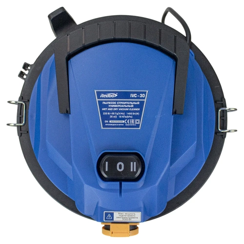 Пылесос строительный универсальный Redbo IVC-30 39228 фото 7