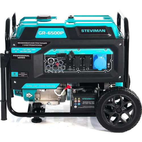 Бензиновый генератор Steviman GR-6500P фото 3