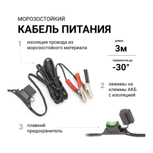 Металлический автомобильный компрессор 12V с LED фонарем Агрессор AGR-50L фото 9 Металлический автомобильный компрессор 12V с LED фонарем Агрессор AGR-50L фото 9