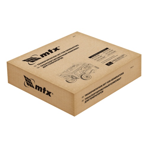 Транспортировочный комплект (колеса и ручки) для генераторов RS MTX фото 9