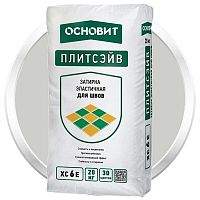 Затирка эластичная Основит Плитсэйв XC6 E светло-серая 021 20 кг