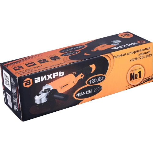 Углошлифовальная машина Вихрь УШМ-125/1200Э 72/12/7 фото 7 Углошлифовальная машина Вихрь УШМ-125/1200Э 72/12/7 фото 7