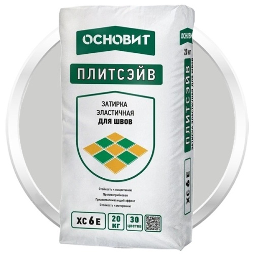 Затирка эластичная Основит Плитсэйв XC6 E светло-серая 021 20 кг