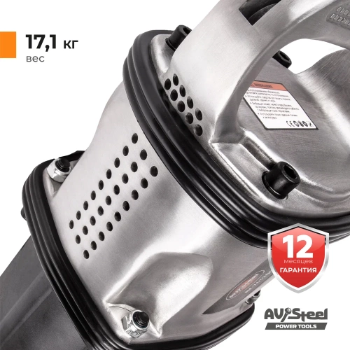 Пневмогайковерт AV Steel 1"dr. 4000Нм 9" 17,1кг AV-763200 фото 7 Пневмогайковерт AV Steel 1"dr. 4000Нм 9" 17,1кг AV-763200 фото 7