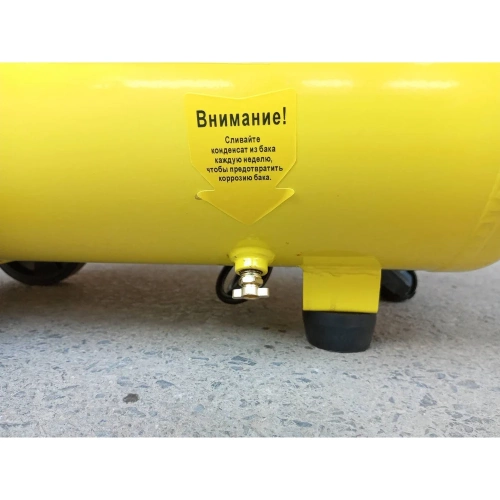 Компрессор ТД Техник ТЕХНИК КМ-2401 24л 1,8кВт 242л/мин 8атм 25 фото 8 Компрессор ТД Техник ТЕХНИК КМ-2401 24л 1,8кВт 242л/мин 8атм 25 фото 8