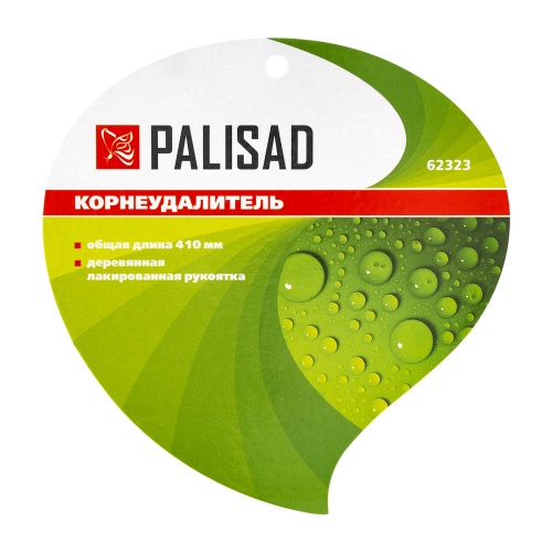 Корнеудалитель, 410 мм, стальной, деревянная рукоятка, Classic, Palisad фото 6