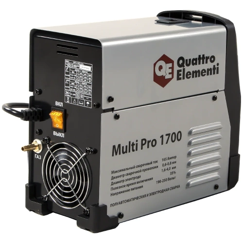 Аппарат полуавтоматической сварки, инвертор Multi Pro 1700 165A QUATTRO ELEMENTI 790-052 фото 5