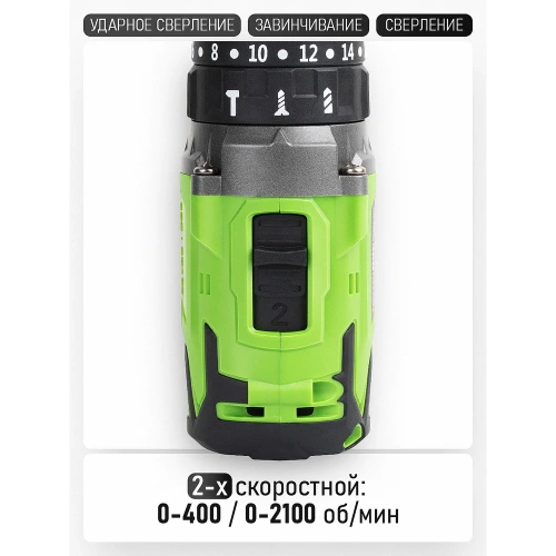 Шуруповерт аккумуляторный PROCRAFT PA18BL 20В 50Нм (2 АКБ 4Ач+ЗУ+Кейс) PA18BL-2B-C фото 6 Шуруповерт аккумуляторный PROCRAFT PA18BL 20В 50Нм (2 АКБ 4Ач+ЗУ+Кейс) PA18BL-2B-C фото 6