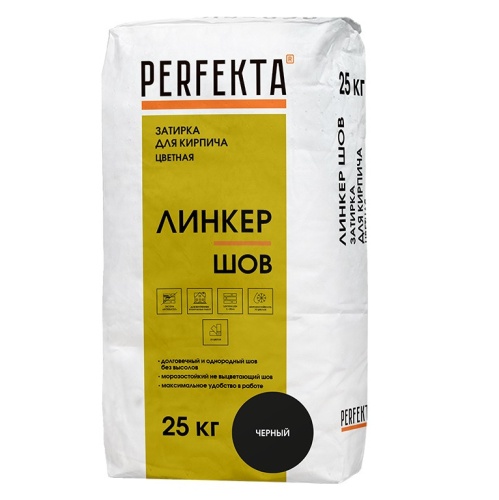 Смесь цветная декоративная для расшивки Perfekta Линкер Шов черная 25 кг