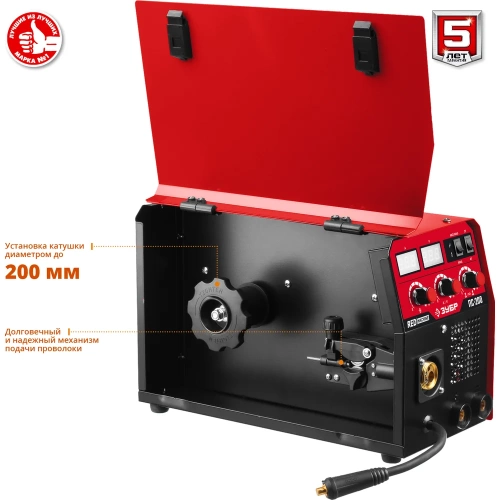 Инверторный сварочный полуавтомат Зубр 200 А, ПС-200 фото 7 Инверторный сварочный полуавтомат Зубр 200 А, ПС-200 фото 7