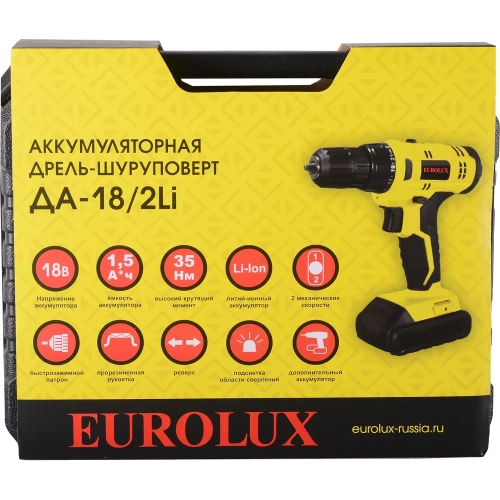 Аккумуляторная дрель-шуруповерт Eurolux ДА-18/2Li 72/14/40 фото 5