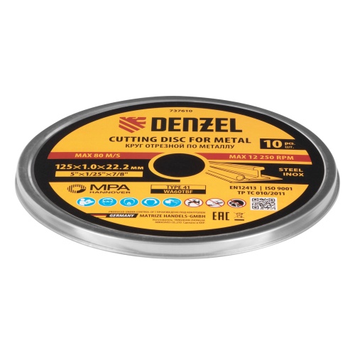 Круг отрезной по металлу, 125 х 1,0 х 22,2 мм, WA60TBF, в метал.банке, 10 шт. Denzel фото 6 Круг отрезной по металлу, 125 х 1,0 х 22,2 мм, WA60TBF, в метал.банке, 10 шт. Denzel фото 6
