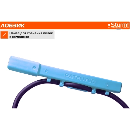 Электрический лобзик Sturm JS4010QL фото 10 Электрический лобзик Sturm JS4010QL фото 10