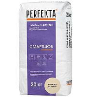 Затирка цементная для швов Perfekta Смартшов кремово-бежевая 20 кг